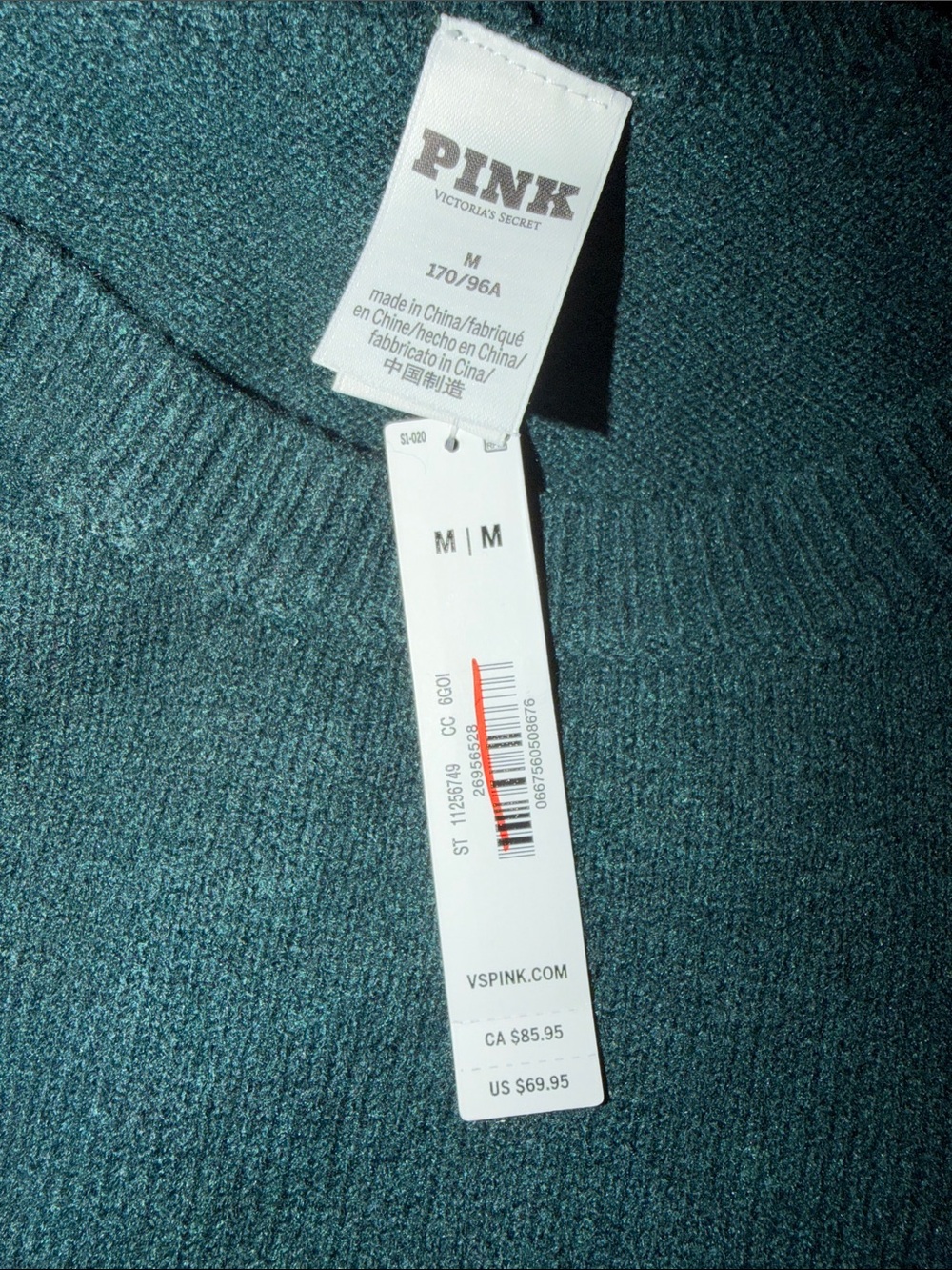 VICTORIA SECRET PINK
COLLEGIATE KNIT
CREWNECK SWEATER - Picture 7 of 9